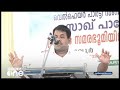 ബിർളയുടെ മുന്നിൽ നിവർന്നുനിൽക്കാൻ സംസ്ഥാന സർക്കാർ തയ്യാറാകണം റസാഖ് പാലേരി