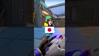 All Ultimate Voice Lines in Japanese (Ally) #shorts