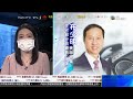 tvb 智富360｜2022年06月08日｜航空股｜樓市速遞｜百濟神州