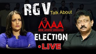 RGV  about MAA Elections Fight 2021 || MAA Elections || Prakash Raj || Manchu Manoj || RGV