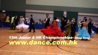 The 14th Hong Kong Junior Championships 第十四屆青少年及兒童標準舞及拉丁舞大賽