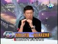 20130904找到自己的路，一技在身希望無窮！part2