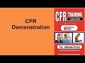 ADULT CPR  AMERICAN HEART ASSOCIATION BASIC LIFE SUPPORT 2021