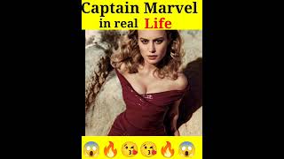 Captain Marvel in real life 😘😍 |brie larson| #shorts  #bilozwalebaba