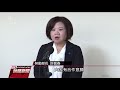 印尼移工暫緩入台2週 勞動部：將開發新移工來源國 20201202 公視晚間新聞