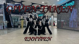 [K-POP IN PUBLIC | ONE TAKE] ENHYPEN (엔하이픈) 'Given-Taken'  | Dance cover by BLOSSOM