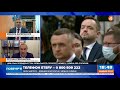 Антимонопольний комітет це ключова інституція у деолігархізації Рябошапка