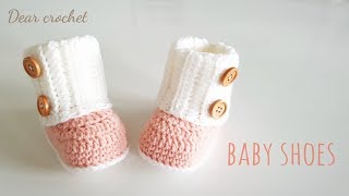 코바늘 아기신발 뜨는 방법 (crochet baby booties) 신생아~1년생