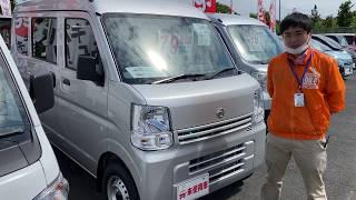 日産『NV100クリッパー』届出済未使用車入庫しました✨