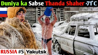 Shocking Extreme Life in World’s Coldest City (-71°C Yakutsk Russia 🇷🇺😱)