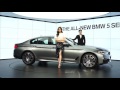 bmw 코리아 뉴 5 시리즈를 출시 bmw korea launches the new 5 series korean