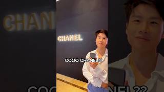 Coco Chanel 這個品牌要這樣念才對，怎麼很多人都開始念COOO? #chanel #外國人 #潮流 #西班牙 #法文 #cocochanel #台灣 #香奈兒