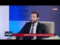 رئيس شركة ستار باكس يتـوسـل للمسلمين