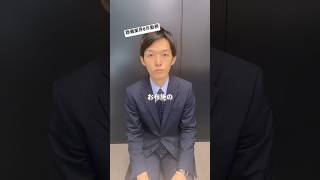 お布施の相場を教えてください！|教えてこだまさん #葬儀 #お葬式 #終活 #家族葬 #てびきびと