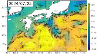 2024年8月29日までの黒潮「長期」予測