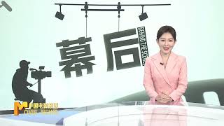 《中国电影报道》第355期（20241220）