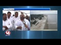 karimnagar projects water levels increased with inflow due to heavy rains v6 news