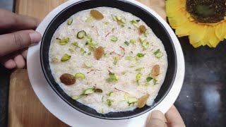 गुणों की खान है ये खास रेसिपी || सेहत भी और ज़ायका भी || Daliye ki kheer #recipe #ytvideo