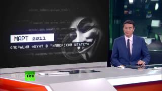 Хакеры Anonymous взломали сайт полиции Канады