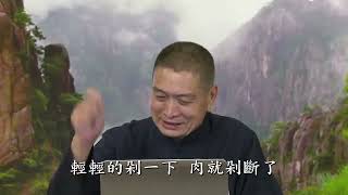 黃警官_殺生因果故事006殺生損福得惡報