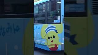 20241207🟥🟨🟧神奈中バス舞岡営お120（横浜230き120/2PG-MP38FK）🚌東戸塚駅東口にて