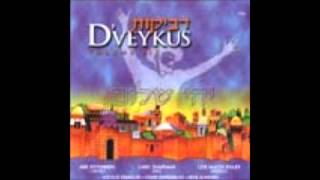 Dveykus - Volume 6 11. Lomo