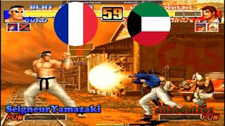 The King of Fighters '96 ➤ SeigneurYamazaki (France) vs aliabdul101 (Kuwait) kof96