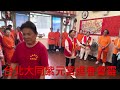 台北大同紫元宮進香會靈 崑崙山每週六禪修週日靈修 母娘道 瑤池宮嘉義縣中埔鄉中崙村40之8號 崑崙泓師0937618850