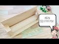 daiso 3 items ikea mola hand made diy kids item kids room