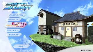 【幻走スカイドリフト】定期配信20250208_Final【Gensou SkyDrift】