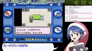 【再走】ポケモン図鑑完成RTA 13時間11分22秒 part1/3【ニコ生_無編集版】