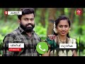 സുനീഷയുടെ കൂടുതൽ ശബ്ദരേഖ പുറത്ത് kannur domestic violence case etv bharat kerala