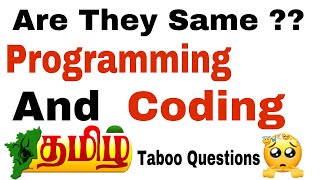 Programming And Coding | Difference | Explained | Tamil