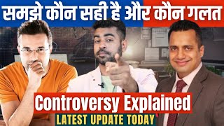 Biggest Update | Sandeep Maheshwari Vs Vivek Bindra Controversy | Biggest Scam Exposed