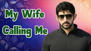 Calling Me | Sheikh Hamdan Poetry | Fazza Poems | Hamdan Fazza Poems Today | New Fazza Poems 2025