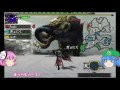 【mhx】team.fanksがクロスの世界をゆっくり観光案内　part15【ゆっくり実況】