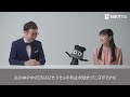 「フシギなtv」no.19 美しくて機能的 自然の中のらせん　ngkサイエンスサイト【日本ガイシ】