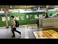 京都駅117系発車シーン