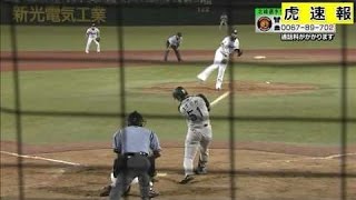 伊藤隼太がヒットを打ち1,3塁に2016/7/12 阪神VSヤクルト（長野）