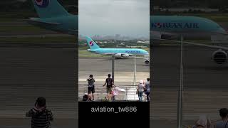 Korean Air Airbus A380 Taxi at Taiwan Taoyuan Airport