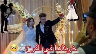 فرحي انا وبوسي😍 صحابي وصحاب بوسي خربناها😎عبدووبوسي