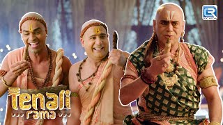 Tathacharya के खिलाफ रचा गया एक षडयंत्र | तेनाली रामा | Tenali Rama | Full Episode - 91