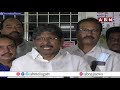 ap employees live ఏపీ ఉద్యోగ సంఘాల కీలక ప్రెస్ మీట్ abn telugu live