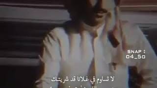 قصيدة لا تعودني على هجرك