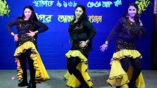 Tauba Re Tauba Meri kasin Jawaani | Imaan Dol Jaayenge Romantic Dance Video