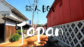 【旅人BGV】徒歩日本一周　放浪記　Part389　　 　香川県ひがし香川市〜徳島県鳴門市