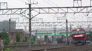 JR貨物　EH500-35牽引　3087ﾚと前後の貨物列車　府中本町　2015/06/18