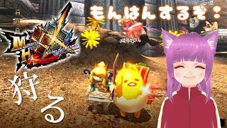 【MHXX】新作にニャンターないの？？？【第98回】