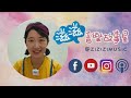 《湯姆的服裝店》滋滋老師說故事099｜繪本推薦｜睡前故事