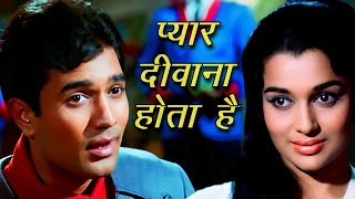 Pyaar Deewana Hota Hai Mastana Hota Hai (4K) | Kishore Kumar Hit Song | Rajesh Khanna | Kati Patang